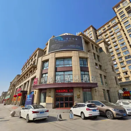 Shankee Hotel (Feng County Gaosheng International Garden City)