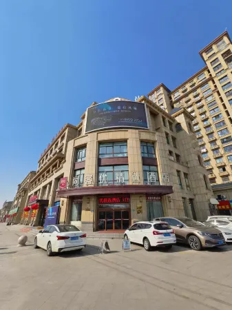 Shankee Hotel (Feng County Gaosheng International Garden City)