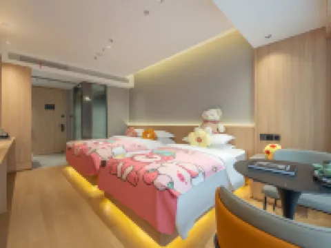 เจียงซู เจิ้นเจียง เรลเวย์ สเตชั่น โรงแรมในเจิ้นเจียง