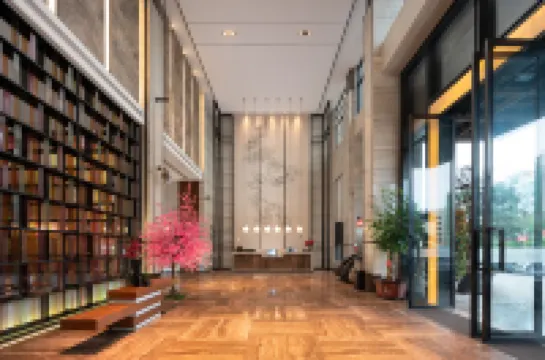 โรงแรมยูเยว่ มีทจอย (สถานีรถไฟความเร็วสูง ว่านหนิง)