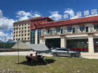 Suyu Fanshe Hotel Hotels in Sertar