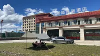 Suyu Fanshe Hotel