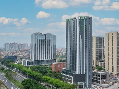 Holiday Inn Express GUANGZHOU PANYU DASHI by IHG Hotels near Panyuxiangjiang Zoo