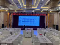 Huayang Holiday Hotel Hotels in Zhengding