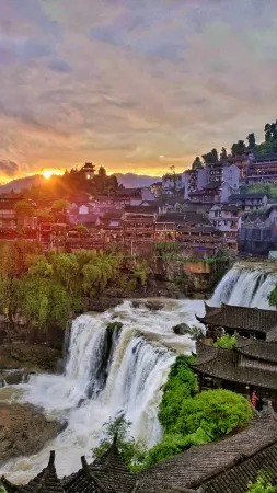 Tuwang Palace Babutang (Furongzhen Waterfall Branch) Отели рядом с достопримечательностью «Furong Town»