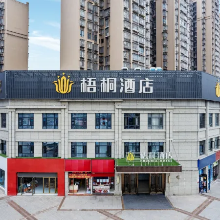 Phoenix Hotel