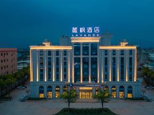 Lavande Hotel Xiang'an Maxiang Xiamen City