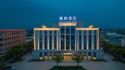 라방(Lavande) 호텔（샤먼샹안마샹） 마샹 쇼핑몰 주변 호텔