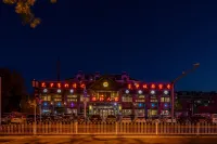 Lanfeng Hotel (Qingdao North Station) - 2 stjerner