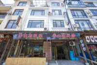 Wangxiangu Banshandu Homestay