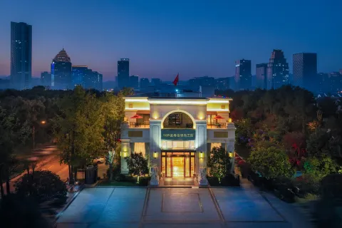 레디슨 리트리트 푸춘 퉁루