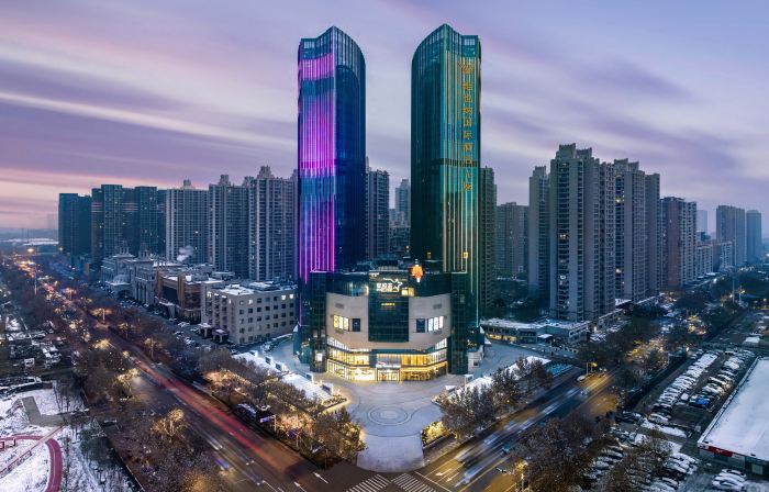 VIENNA INTERNATIONAL HOTEL