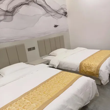 Xianghe Business Hotel