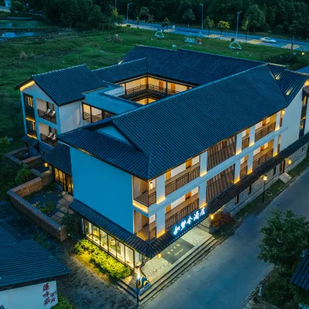 Jiuhua Mountain Dreamlike Hotel（Jiuhua Mountain Scenic Area Store）