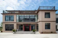 Liyang Shangxing Yuanxingju Homestay Hotel in zona Shangpei Station