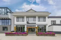 Suzhou Dao Xiang Impression Homestay (Cai Flower Sea Shop in Bei Tai Lake Tourist Vacation Area)