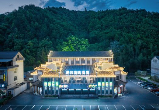 Songyang Xiangchuan Hotel Interior