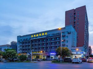 Jintai Business Hotel (Wuhan Canglong Island Hubei University of Economics Store)