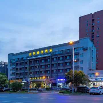 Jintai Business Hotel (Wuhan Canglong Island Hubei University of Economics Store) Отели рядом с достопримечательностью «Большой рынок для общины»
