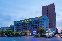 Jintai Business Hotel (Wuhan Canglong Island Hubei University of Economics Store) Hotels near Wuchang University of Technology