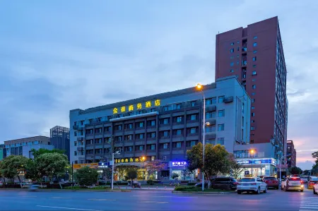 Jintai Business Hotel (Wuhan Canglong Island Hubei University of Economics Store) Отели рядом с достопримечательностью «Wuhan Vocational College of Software and Engineering»