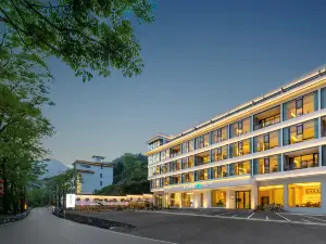 枕山雲居度假酒店（恩施大峽谷風景區店）