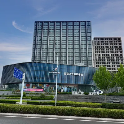 都市118·公寓酒店（青島藍色硅谷地鐵站山東大學店） 鄰近水坡的酒店
