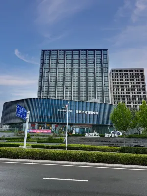 Urban 118·Apartment Hotel (Jimo Blue Silicon Valley Metro Station Branch) Hotels in Qingdao