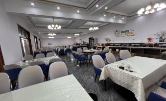 Sijihua Banquet Hotel