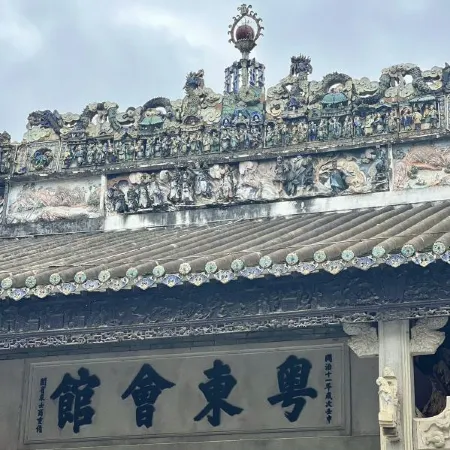 Jingchen Fengrui Hotel