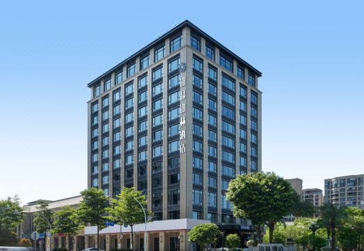 铂晶铂林酒店（汕头高铁站店）外景图
