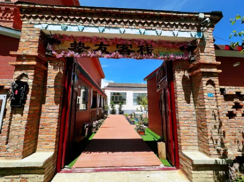 Tex Friends Inn (Off Street Store)