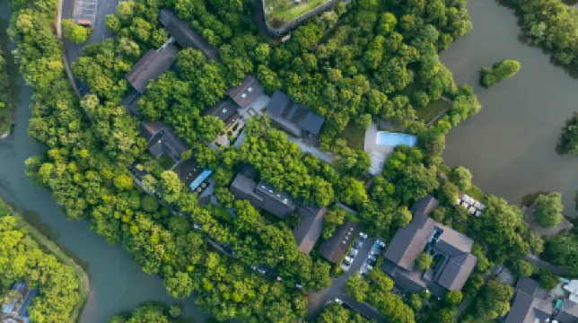 Blossom House Xixi Hangzhou Hotels near Xixi National Wetland Park