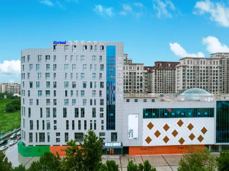 Kyriad Hotel Отели рядом со станцией Zaozhuang Railway Station