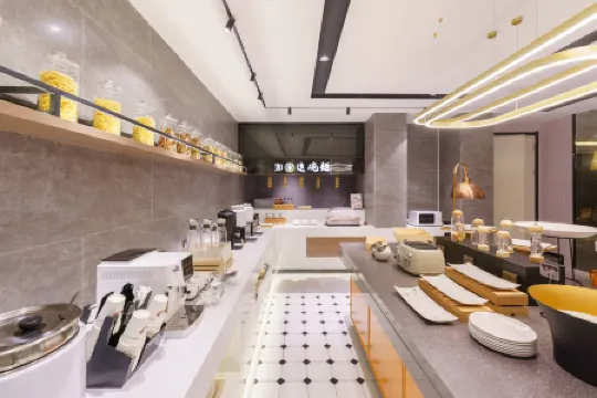 Homeinn Plus Hotel (Dalian Airport)