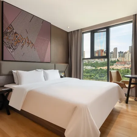 IU Hotel (Panzhou Donghu Park Aoyuan Plaza Branch)