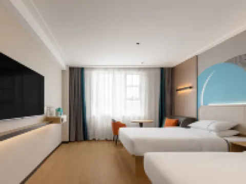 City Comfort Inn (Xinyu Railway Station & No.1 High School Branch)