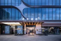 Manxin Hotel Chengdu Taikoo Li Future Center Hotels in Chengdu