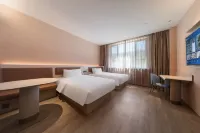 HanTing Hotel (Kuqa South Lake Huaneng Trade City)