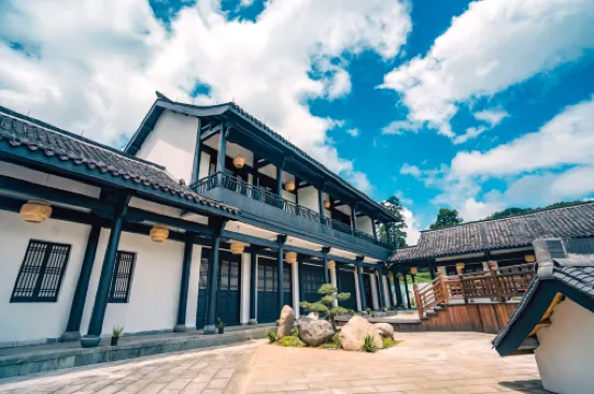 Jingning Yunjiantingyu Homestay