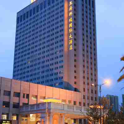 海安王府邦瑞國際大酒店 Hotel Exterior