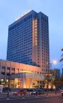 Wangfu Bangrui International Hotel Các khách sạn ở Hải An
