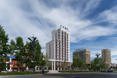 JI Hotel (Hulunbuir Rongfu Huayuan) Hotels in Hulunbuir