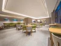 全季飯店（青島火炬路金茂覽秀城店） 馆陶附近的飯店