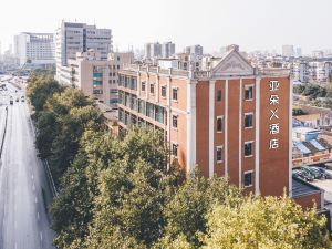 Haohe Scenic Area TV Tower Atour Hotel