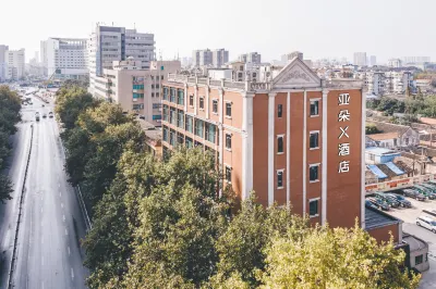 Haohe Scenic Area TV Tower Atour Hotel Hotels in Nantong