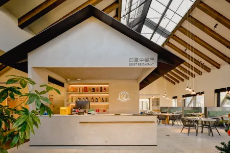 Elephant & Moon Resort, Mogan Mountains