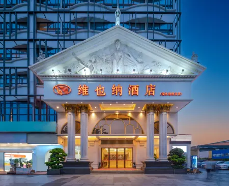Vienna Hotel (Shenzhen Fuyong Metro Station)