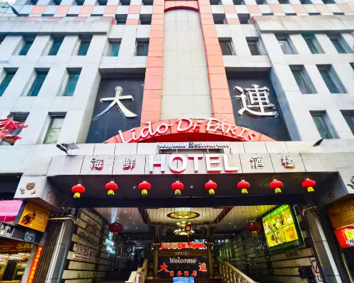 ليدو دو باري هوتل Hotels near الحي الصيني