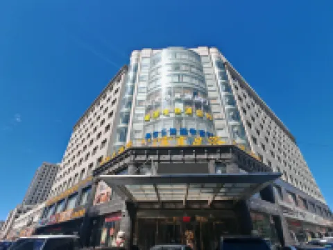 Jiongba Esports Homestay